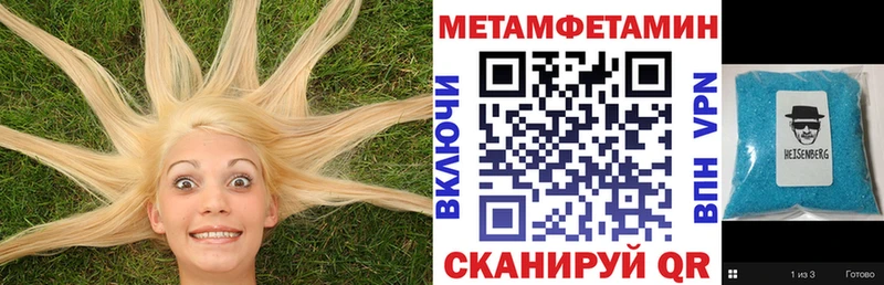 мориарти телеграм  Малая Вишера  АМФ Розовый 