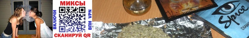 Бутират GHB  Малая Вишера 