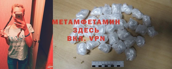 apvp Богородицк