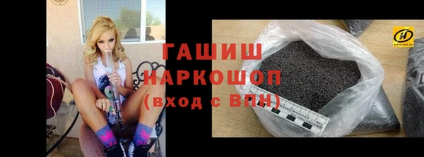 2c-b Богородск