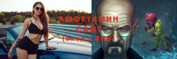 apvp Богородицк