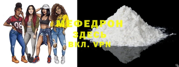 mdpv Богданович