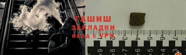 mdpv Богданович