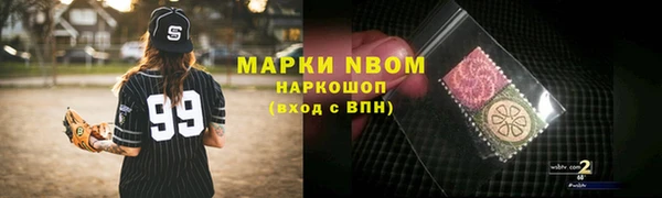 mdpv Богданович