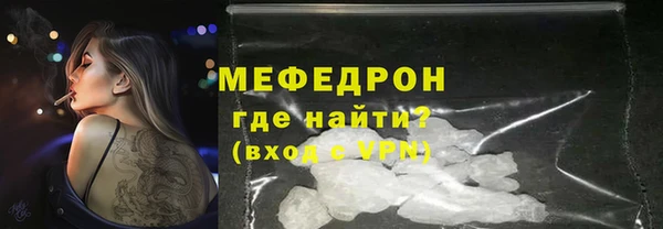 mdpv Богданович