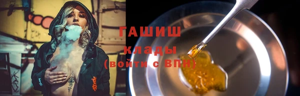 mdpv Богданович