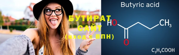 apvp Богородицк
