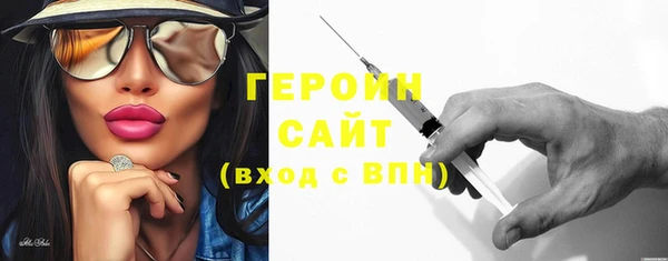 apvp Богородицк