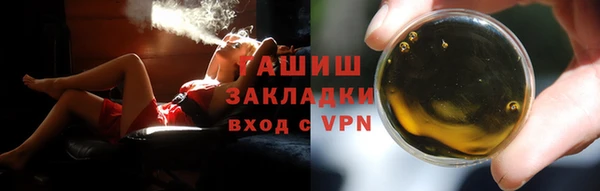 mdpv Богданович
