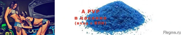 mdpv Богданович