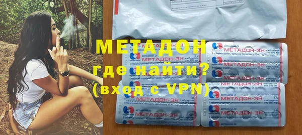 apvp Богородицк