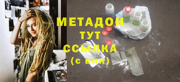mdpv Богданович