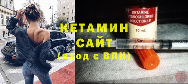 apvp Богородицк