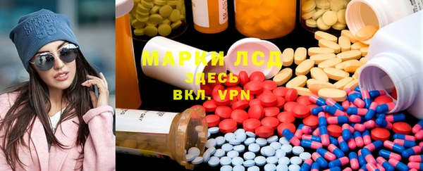 apvp Богородицк