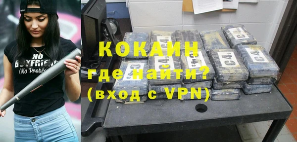 mdpv Богданович
