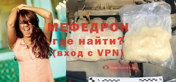 apvp Богородицк