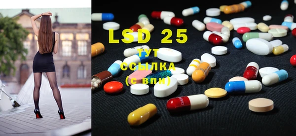 mdpv Богданович