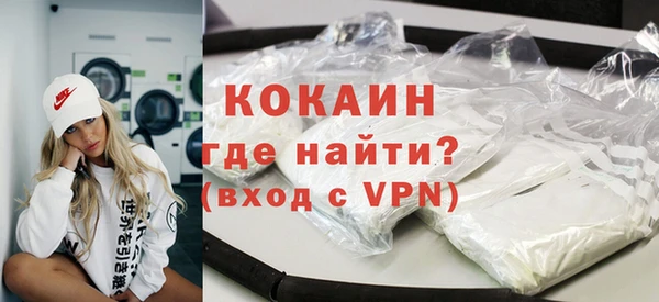 mdpv Богданович