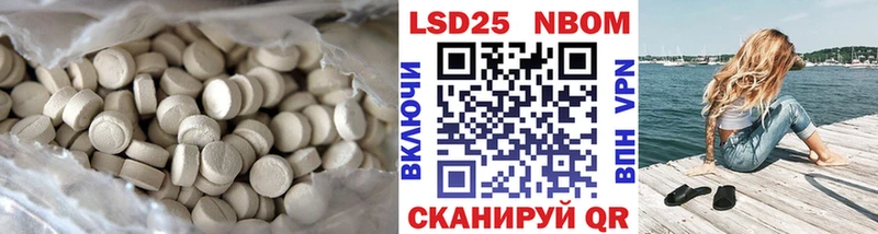 ЛСД экстази ecstasy  Малая Вишера 
